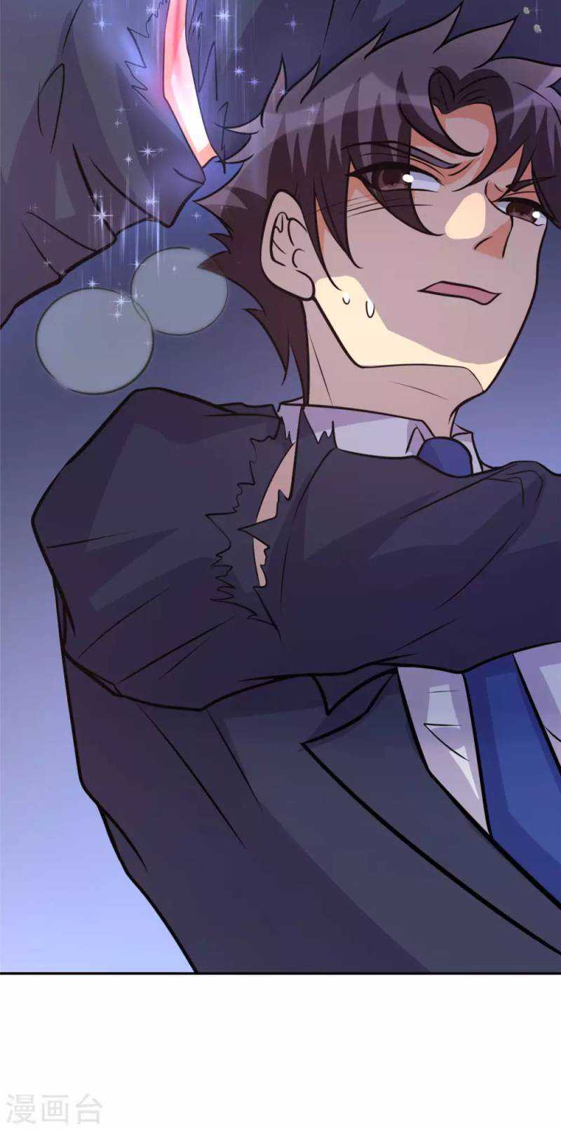 Emperor Son In Law Chapter 59 halaman 8