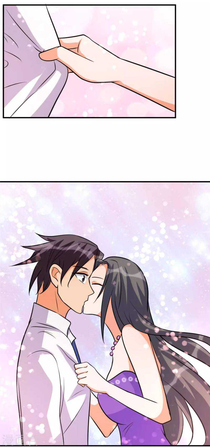 Emperor Son In Law Chapter 61 halaman 18