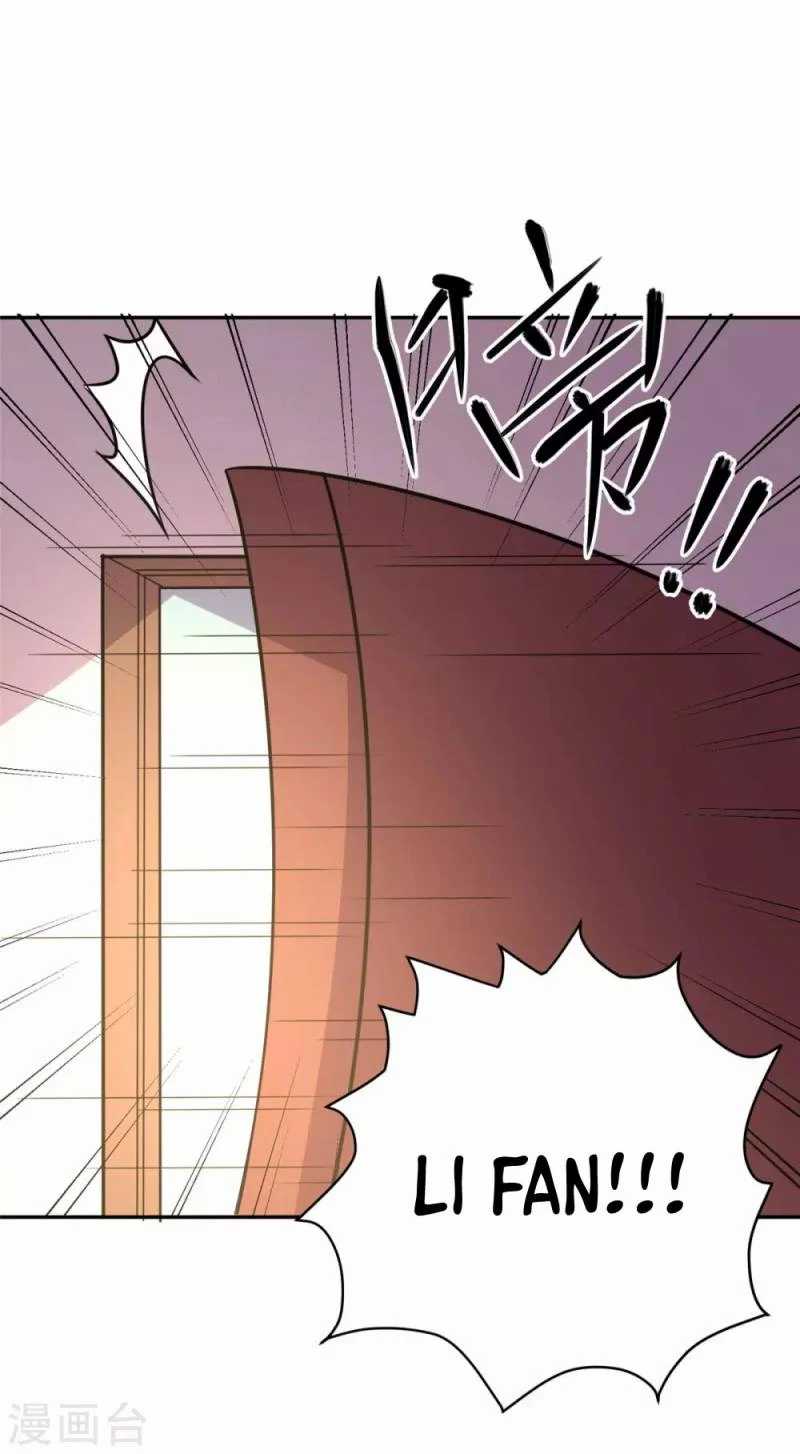 Emperor Son In Law Chapter 62 halaman 19