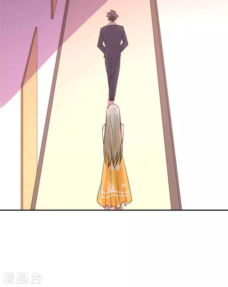 Emperor Son In Law Chapter 63 halaman 4