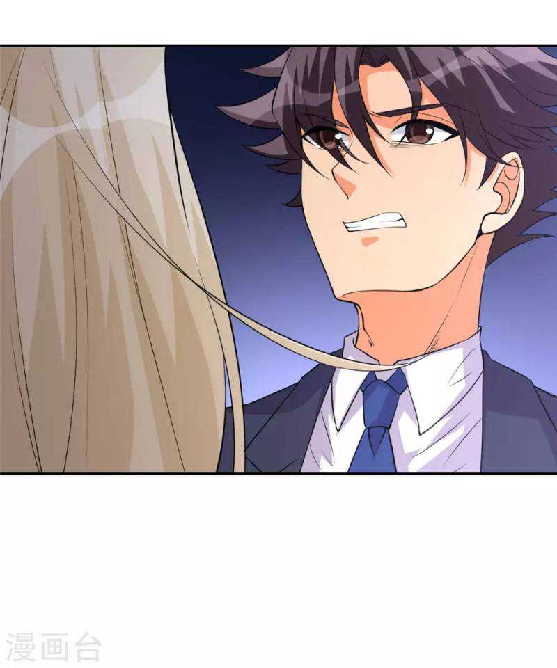 Emperor Son In Law Chapter 63 halaman 7
