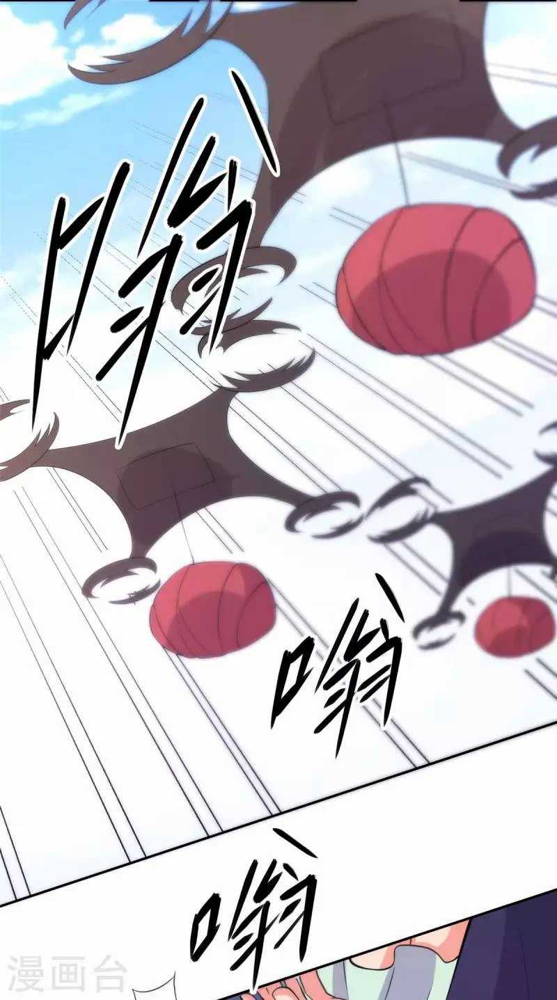 Emperor Son In Law Chapter 65 halaman 9