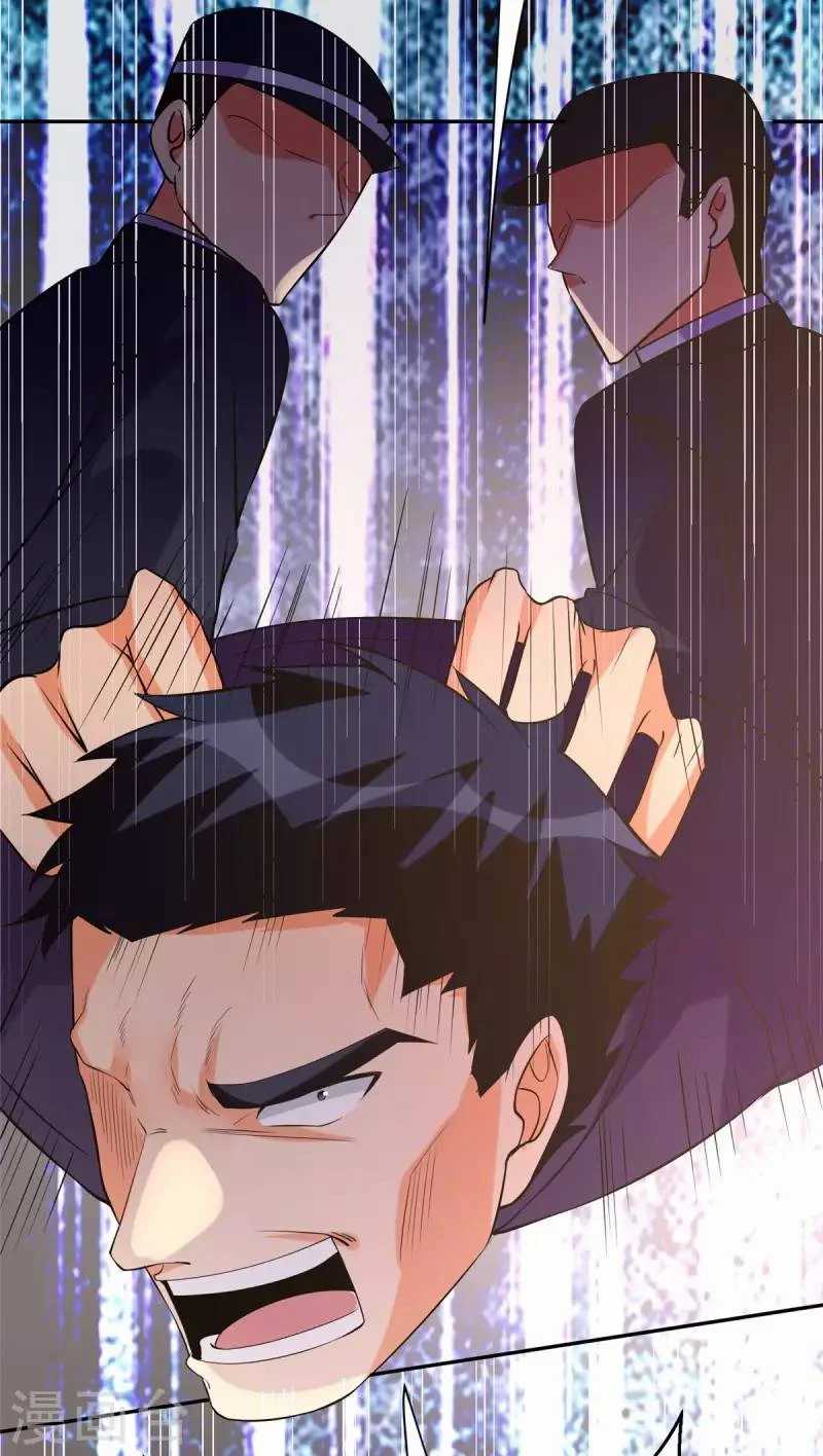 Emperor Son In Law Chapter 65 halaman 23