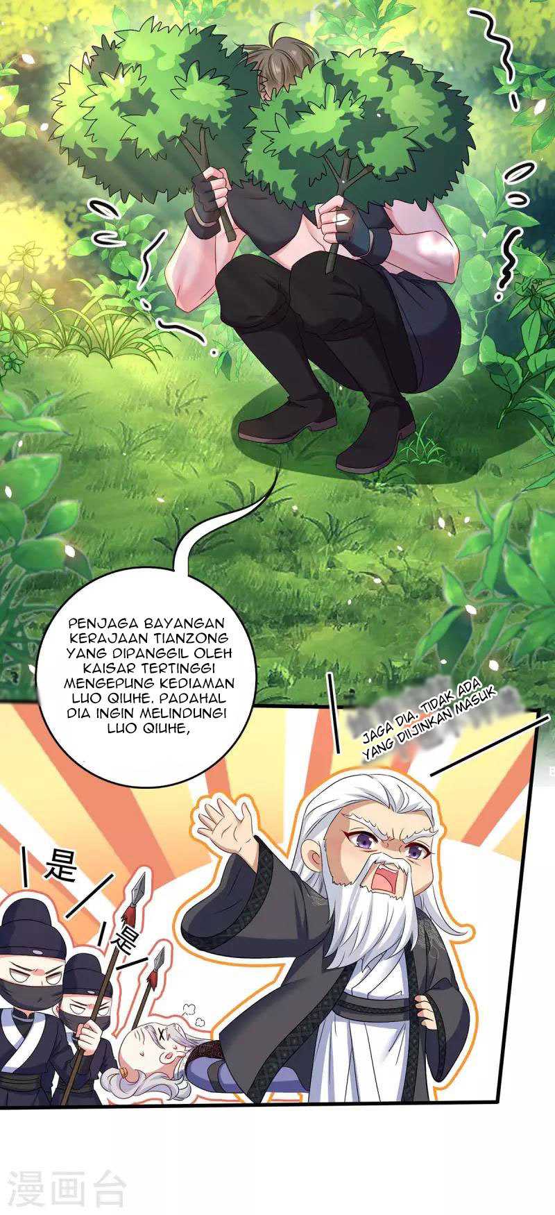 Miss Nine Doctor Chapter 149 halaman 24