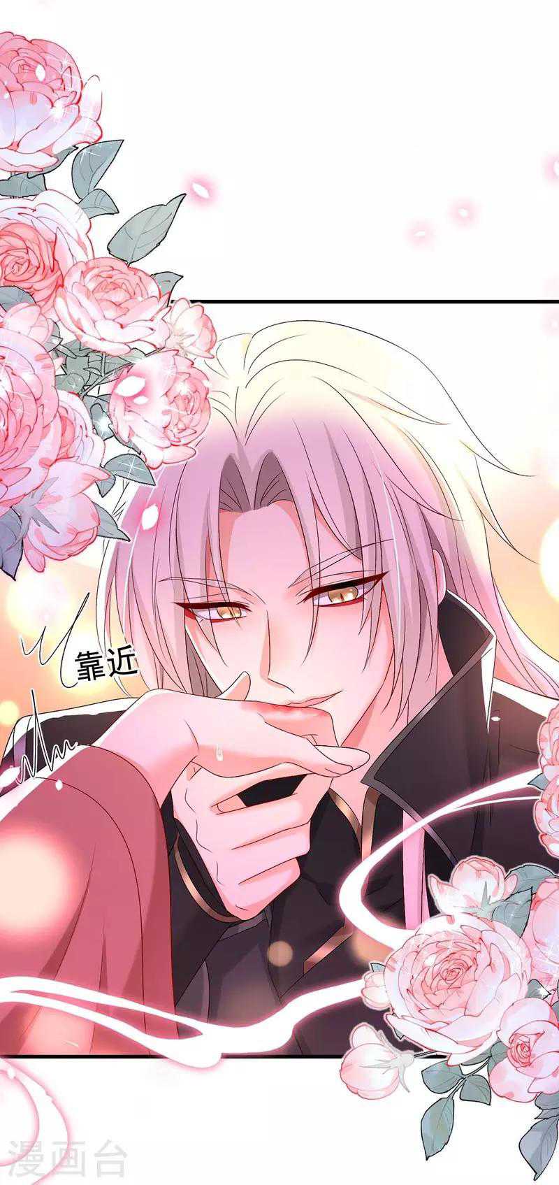 Miss Nine Doctor Chapter 149 halaman 9