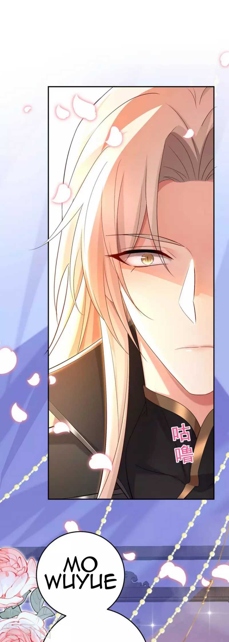 Miss Nine Doctor Chapter 151 halaman 17