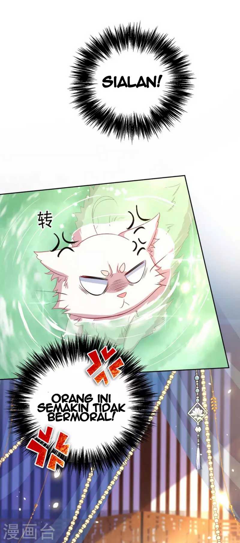 Miss Nine Doctor Chapter 151 halaman 7
