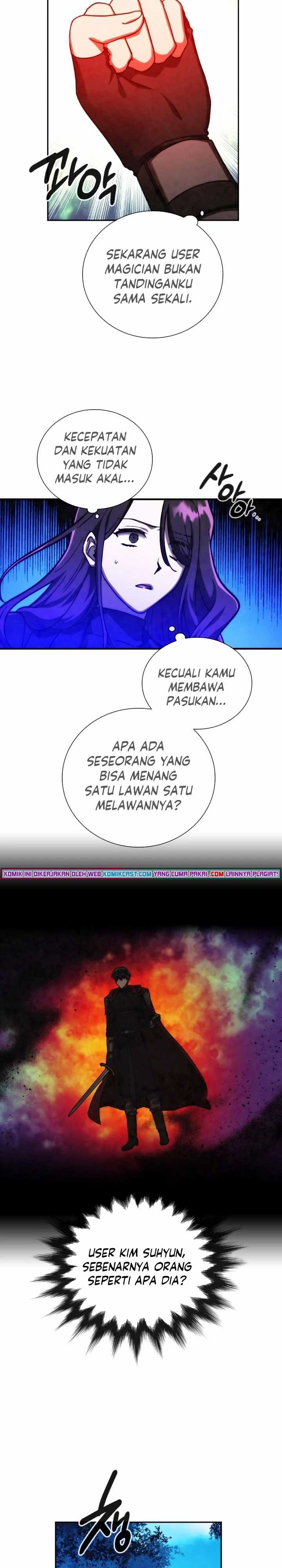 Memorize Chapter 94 halaman 7
