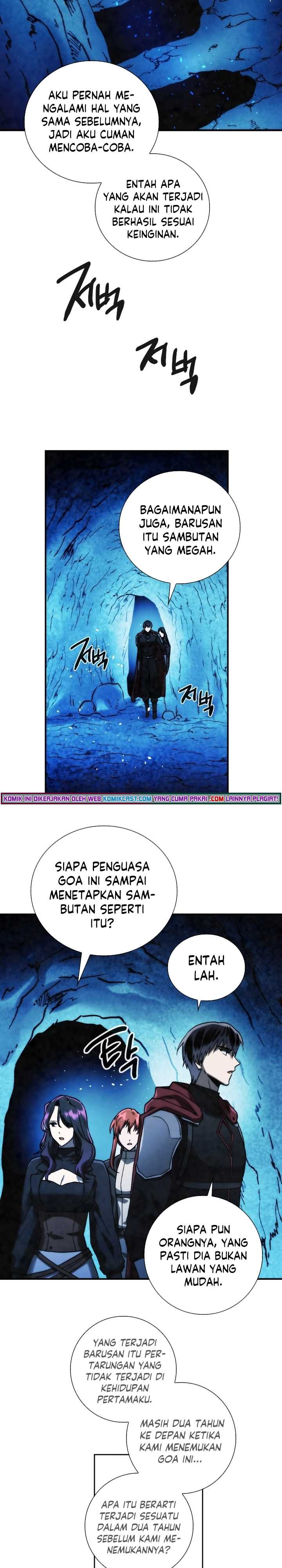 Memorize Chapter 95 halaman 5