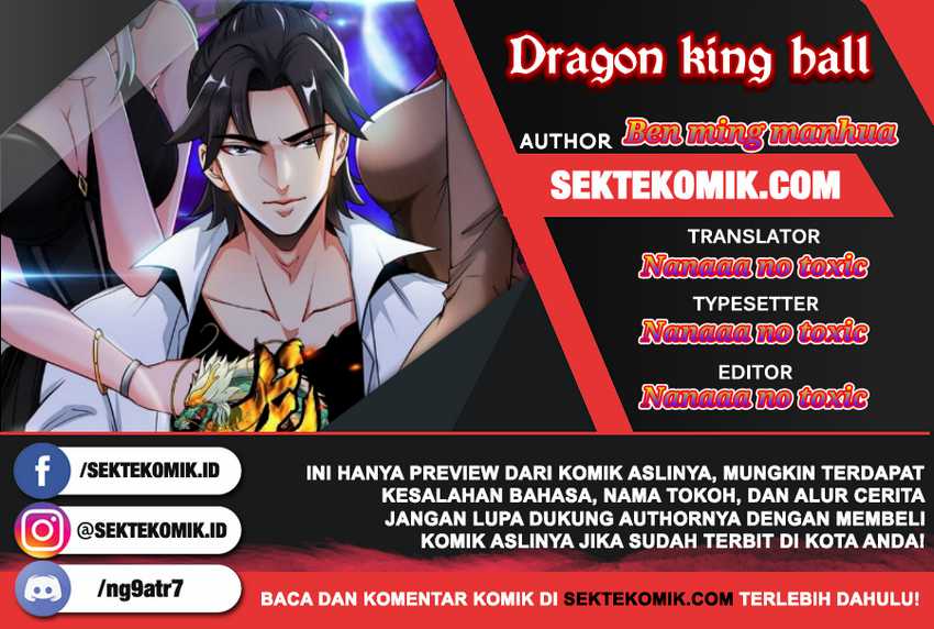 Dragon King Hall Chapter 95 halaman 1