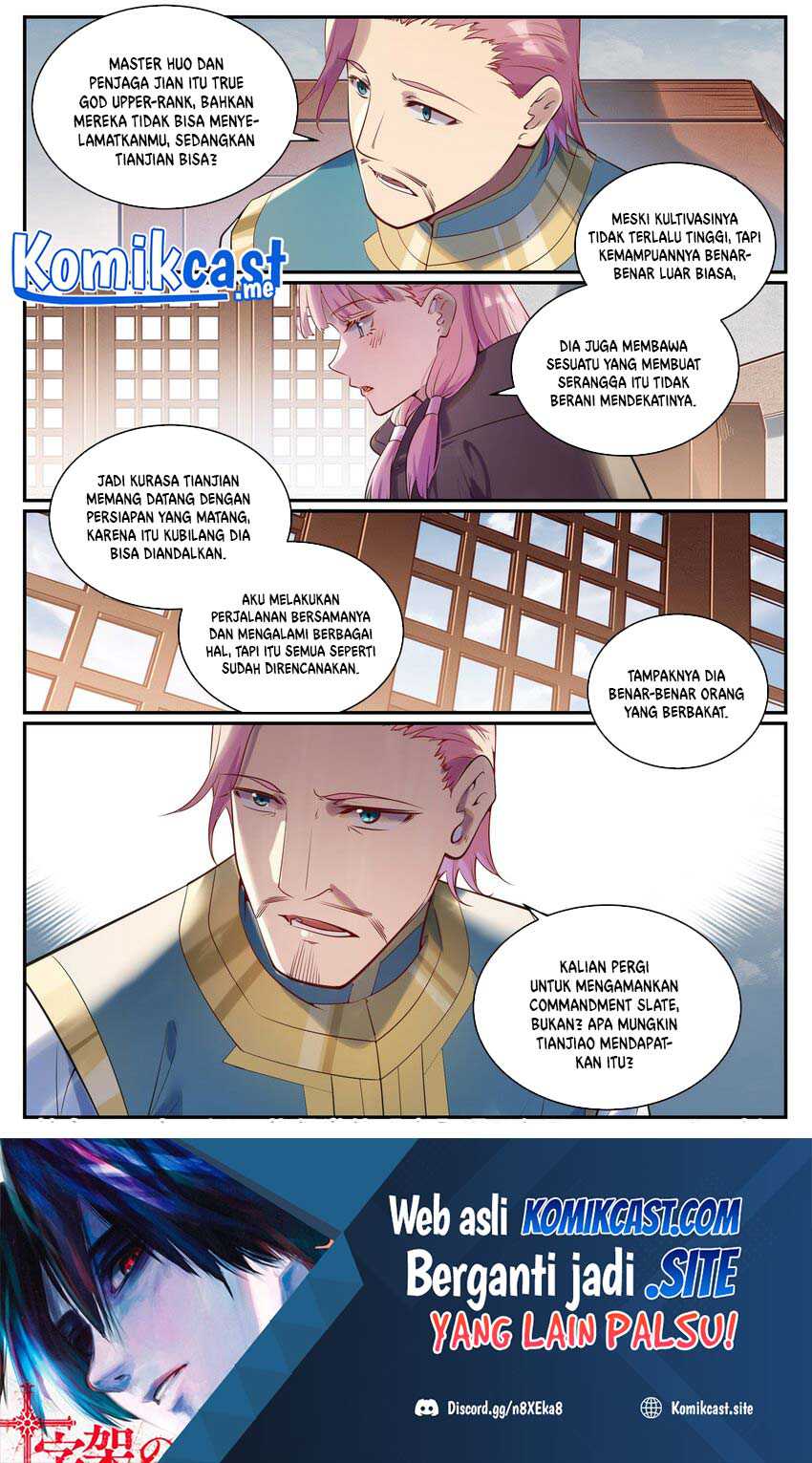Apotheosis Chapter 931 halaman 17