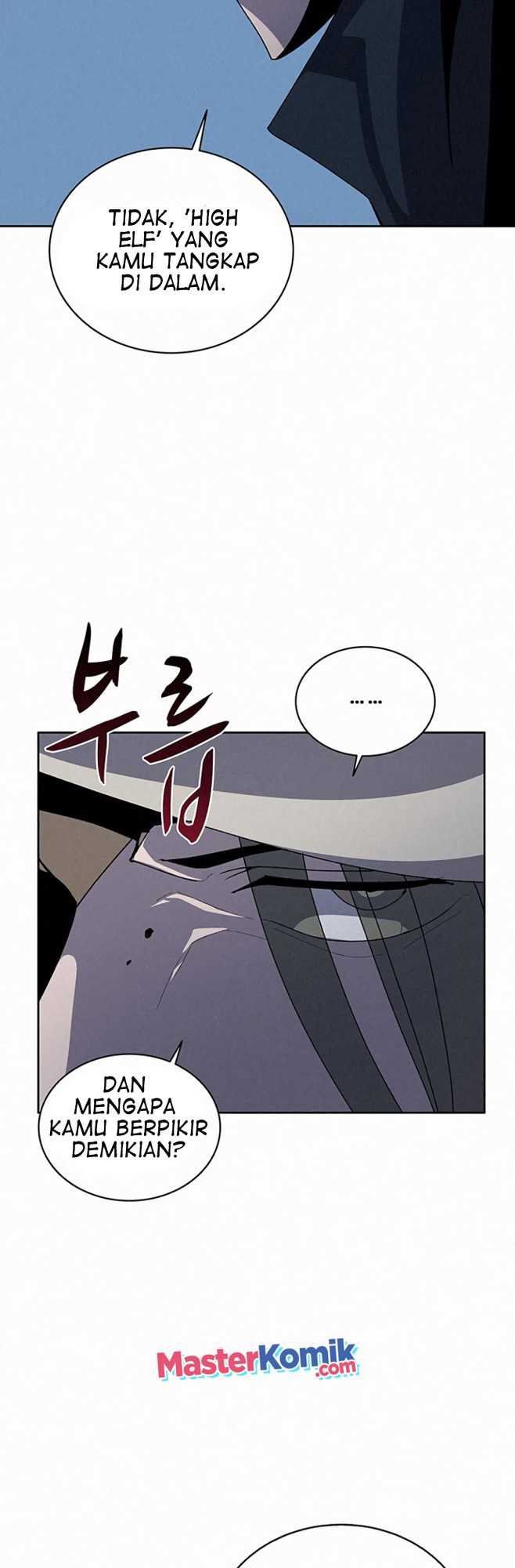 Book Eater (The Book Eating Magician) Chapter 52 halaman 6