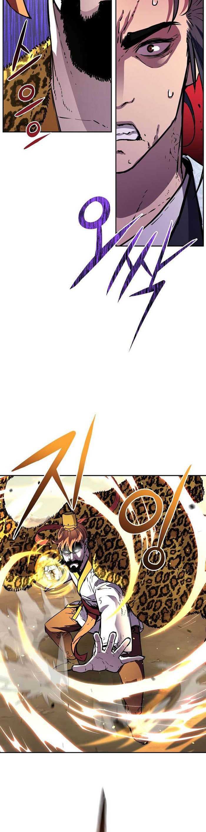 Reincarnation of the Murim Clan’s Former Ranker Chapter 46 halaman 12