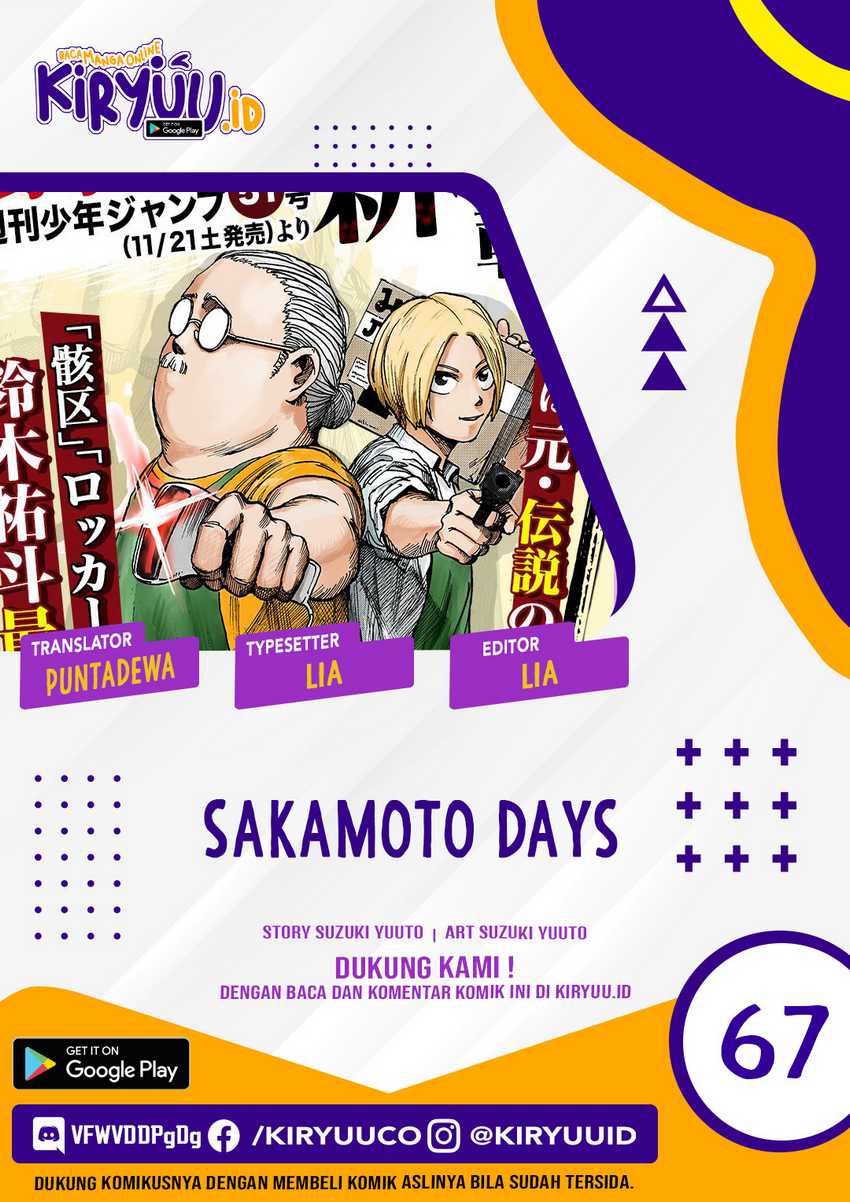 Sakamoto Days Chapter 67