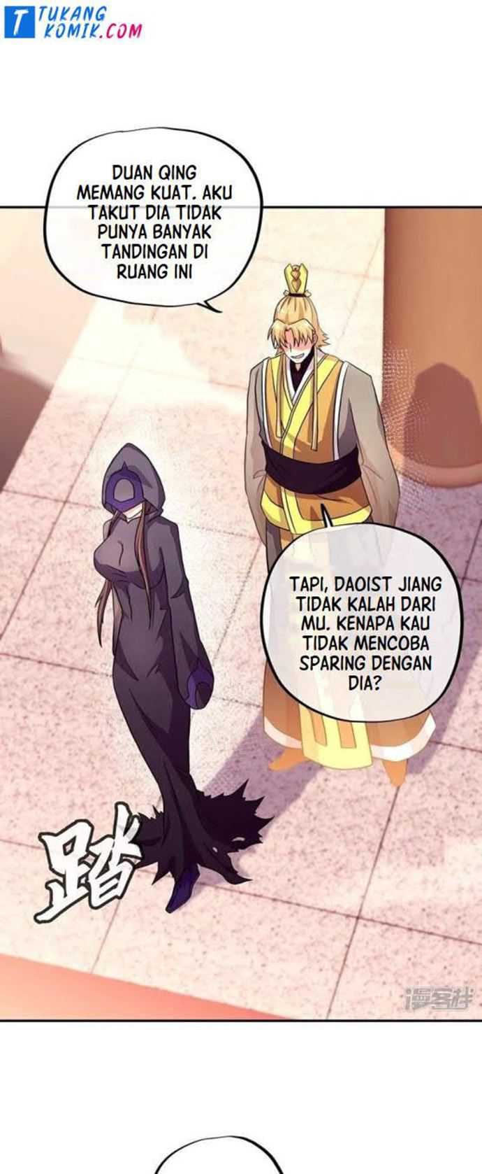 Peerless Soul (Peerless Battle Spirit) Chapter 336 halaman 22