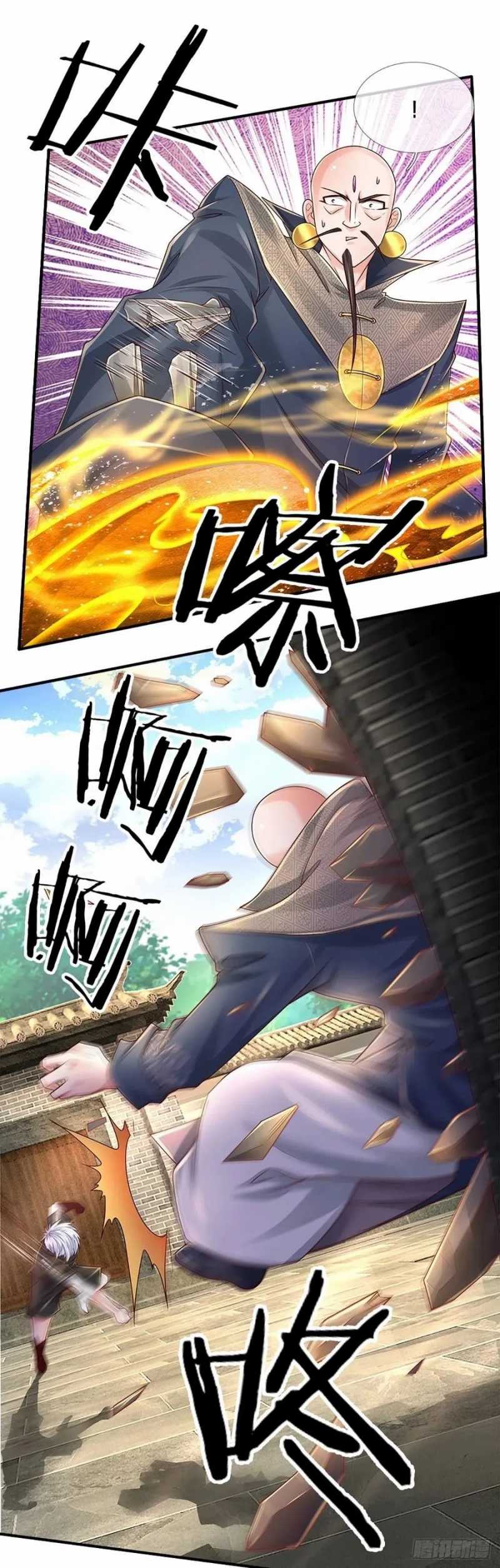 100.000 Layers Of Body Refining: I Raise All Emperor Chapter 134 halaman 3