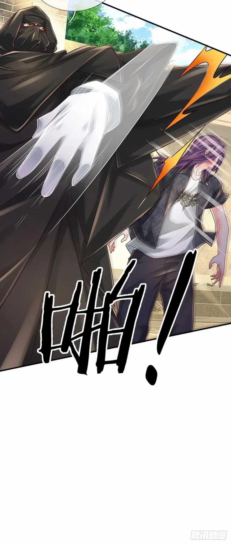 100.000 Layers Of Body Refining: I Raise All Emperor Chapter 134 halaman 17