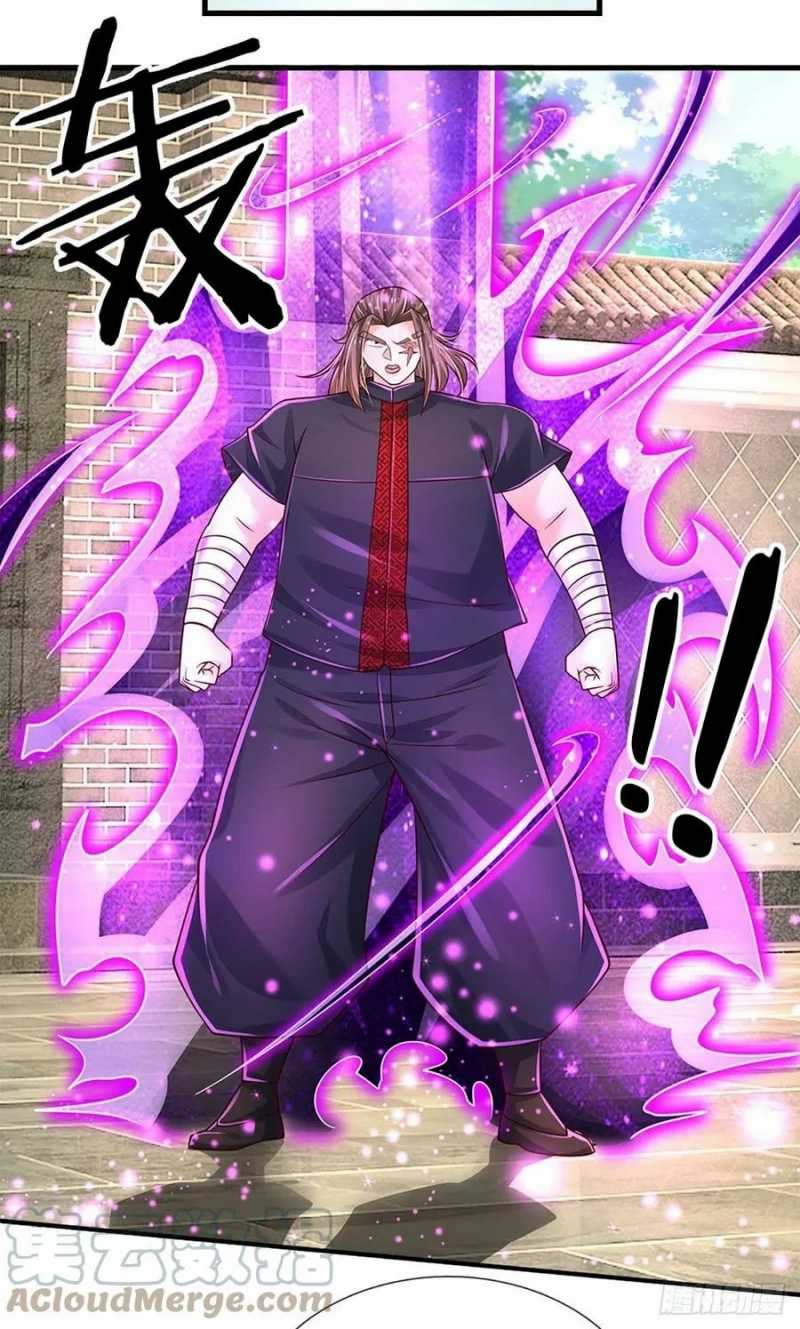 100.000 Layers Of Body Refining: I Raise All Emperor Chapter 135 halaman 10