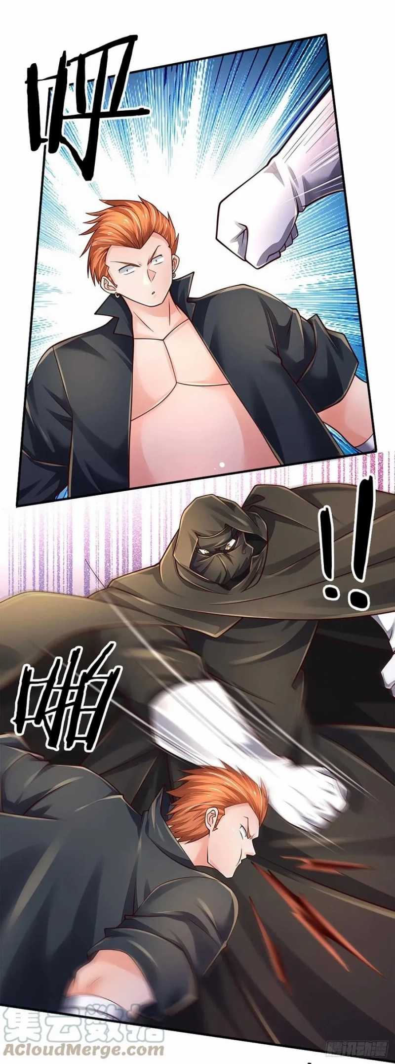 100.000 Layers Of Body Refining: I Raise All Emperor Chapter 135 halaman 6