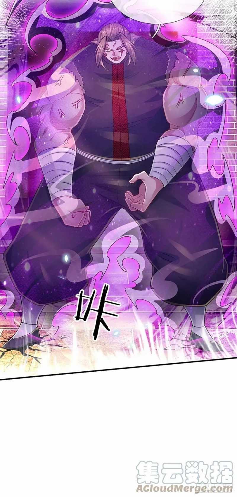 100.000 Layers Of Body Refining: I Raise All Emperor Chapter 135 halaman 26