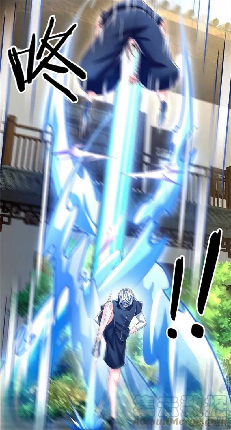 100.000 Layers Of Body Refining: I Raise All Emperor Chapter 136 halaman 16
