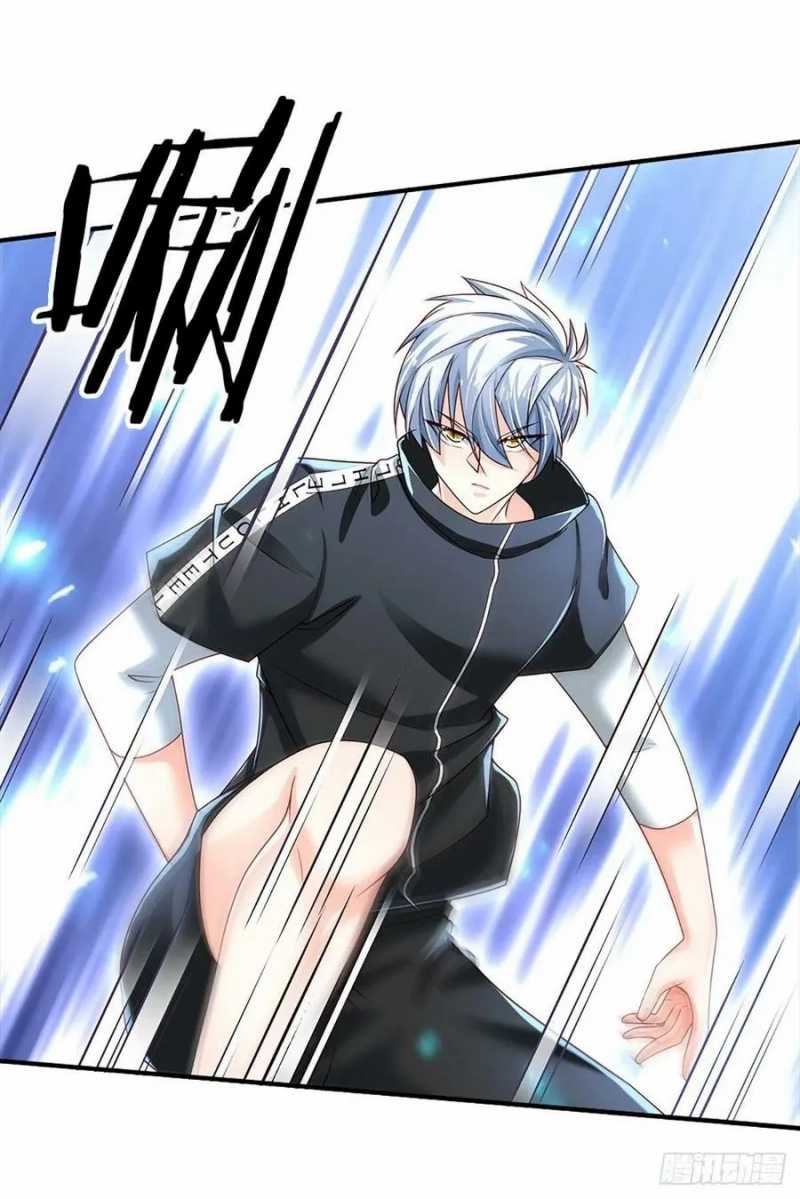 100.000 Layers Of Body Refining: I Raise All Emperor Chapter 136 halaman 9