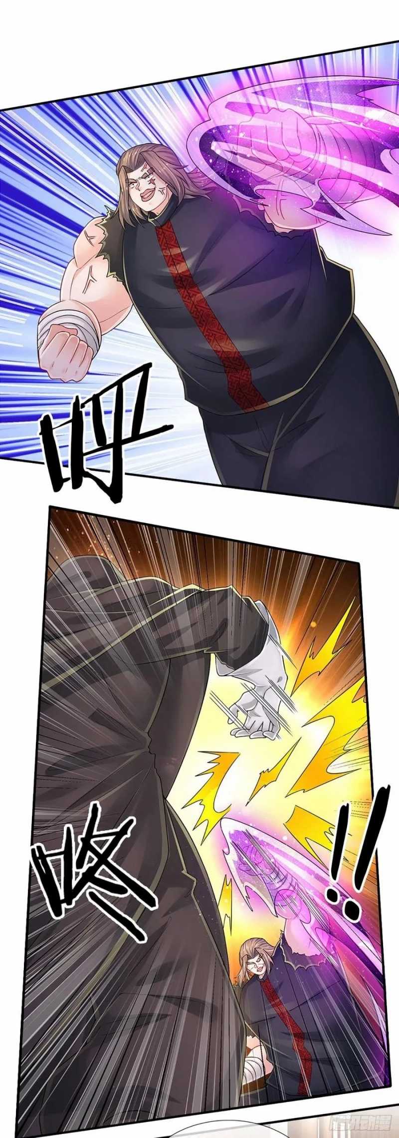 100.000 Layers Of Body Refining: I Raise All Emperor Chapter 136 halaman 3