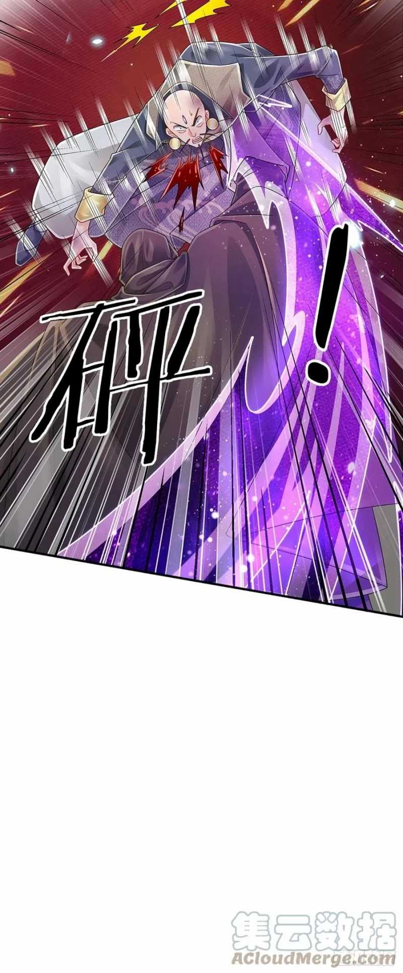 100.000 Layers Of Body Refining: I Raise All Emperor Chapter 136 halaman 34