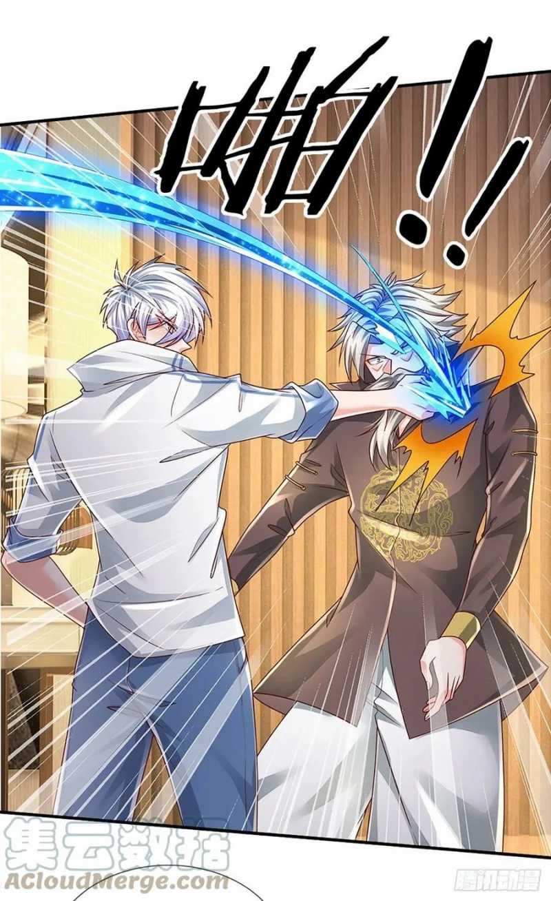 100.000 Layers Of Body Refining: I Raise All Emperor Chapter 138 halaman 16