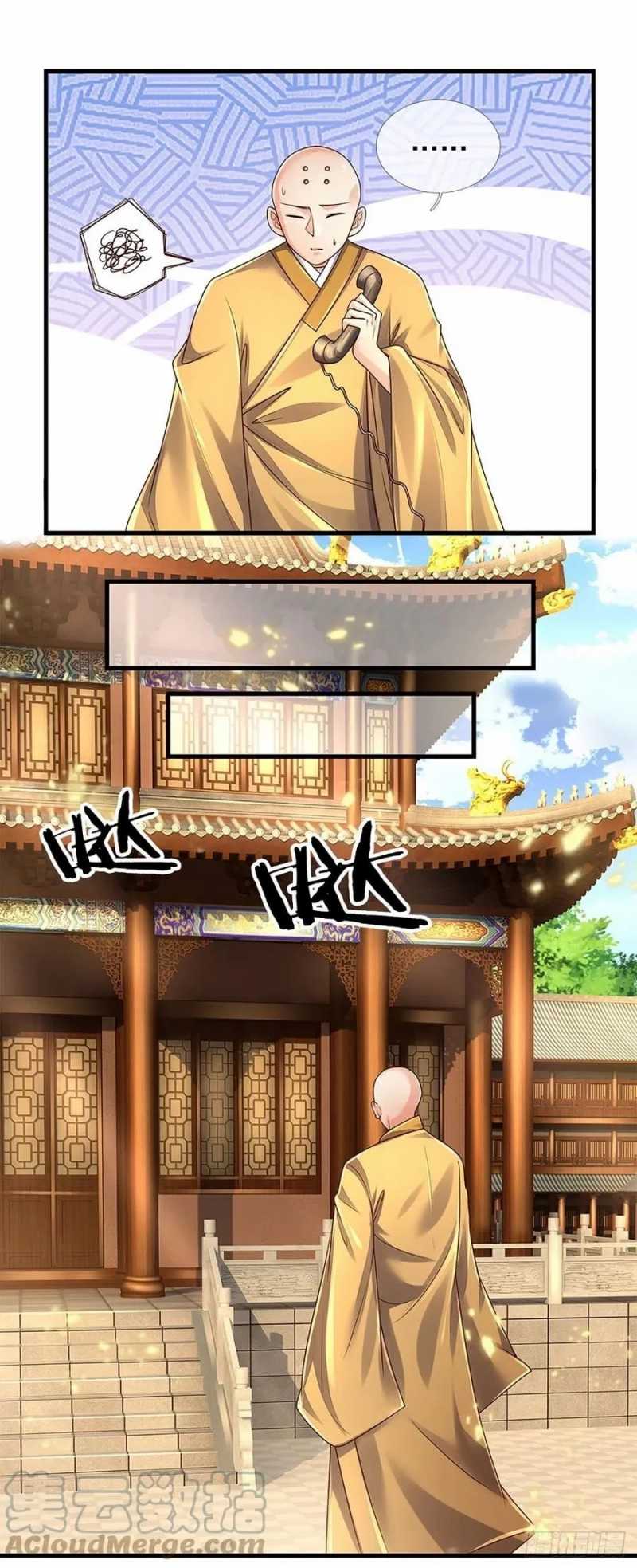 100.000 Layers Of Body Refining: I Raise All Emperor Chapter 139 halaman 26