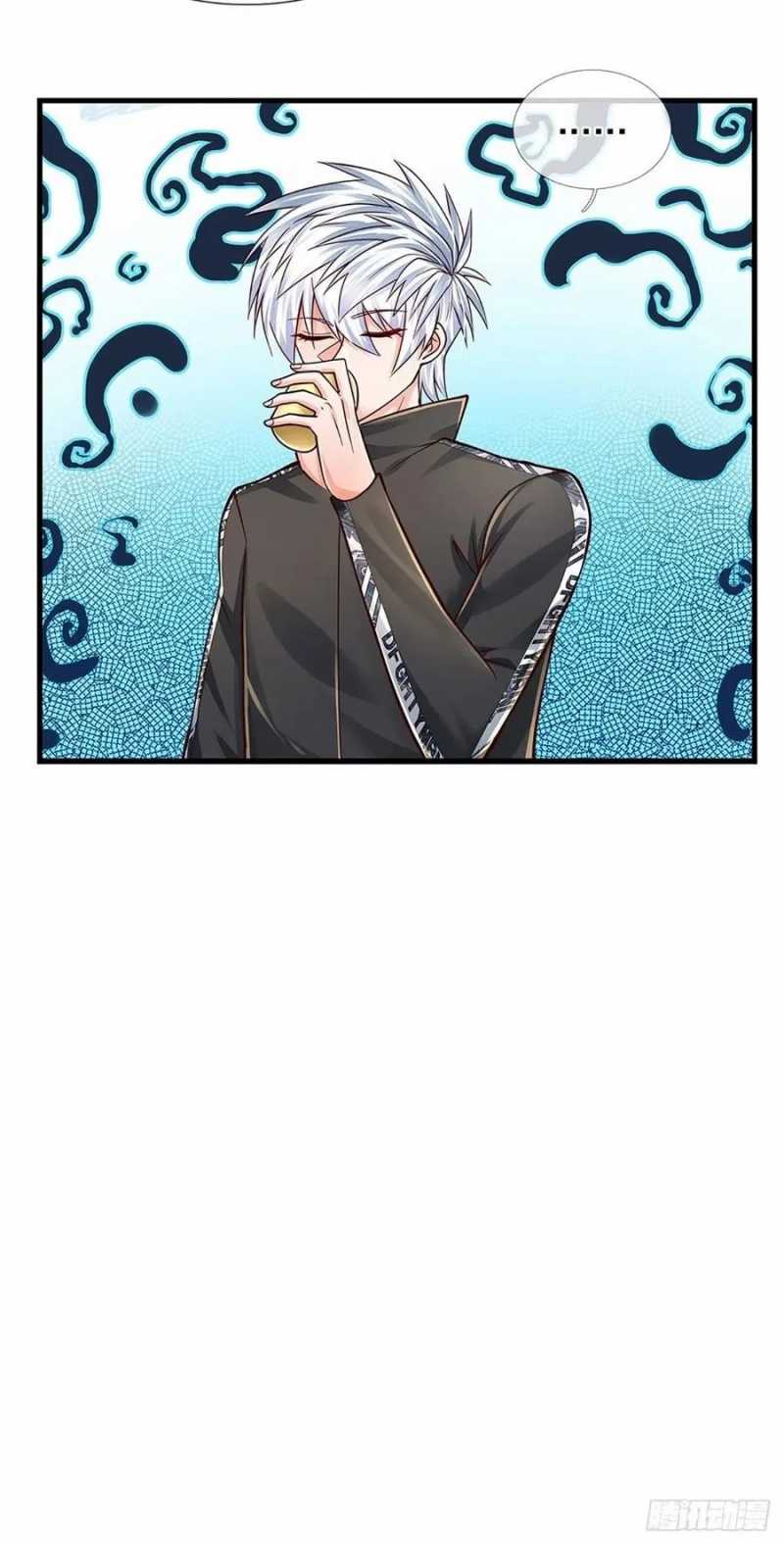 100.000 Layers Of Body Refining: I Raise All Emperor Chapter 140 halaman 15