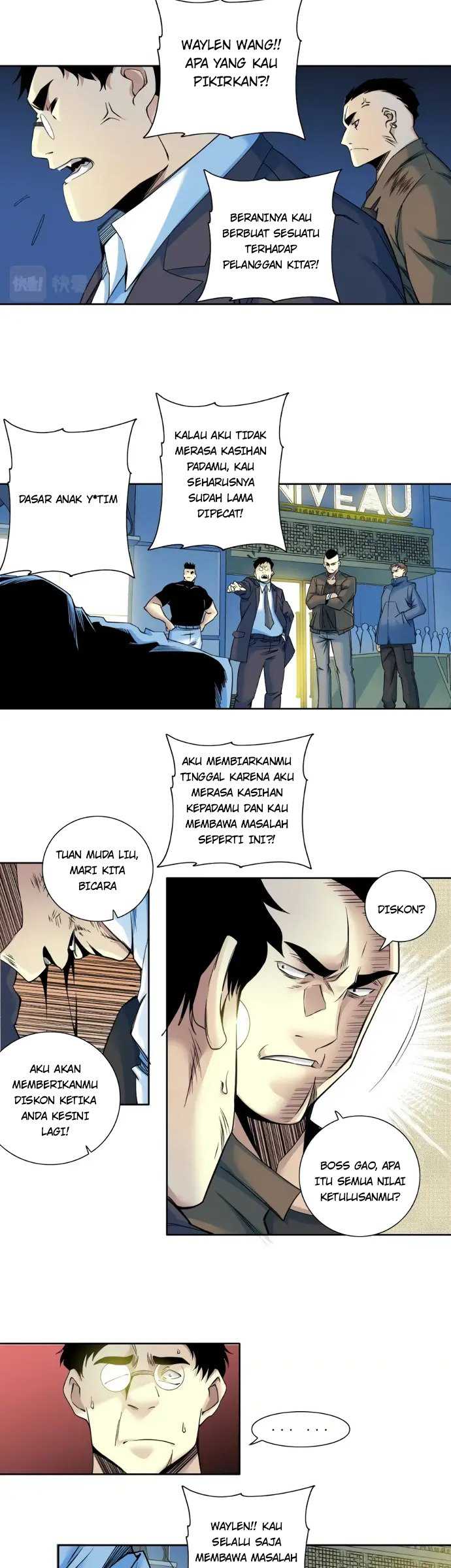 Eternal Club Chapter 77 halaman 11