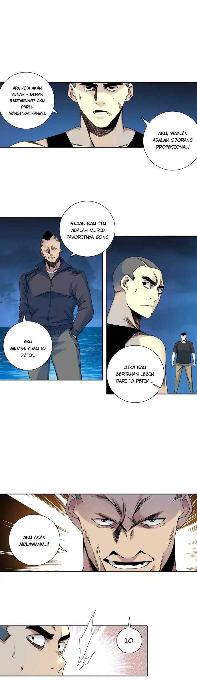 Eternal Club Chapter 78 halaman 15