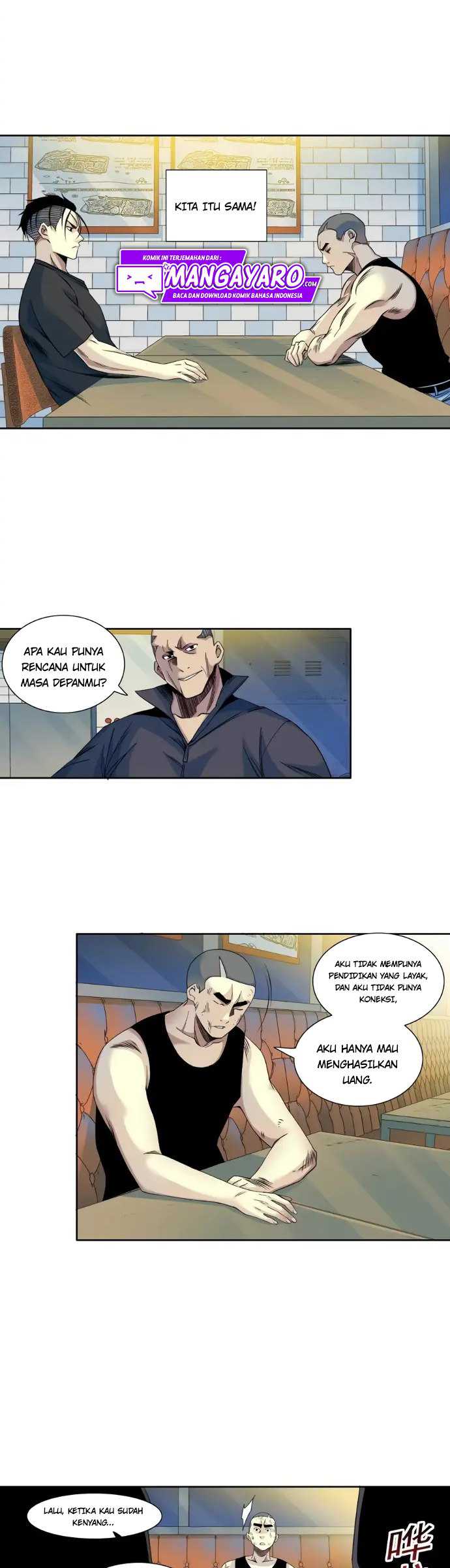 Eternal Club Chapter 78 halaman 13