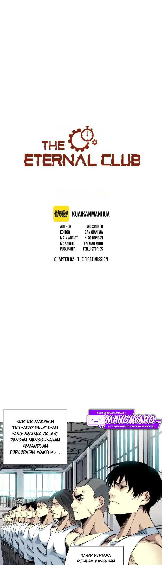 Eternal Club Chapter 82 halaman 3