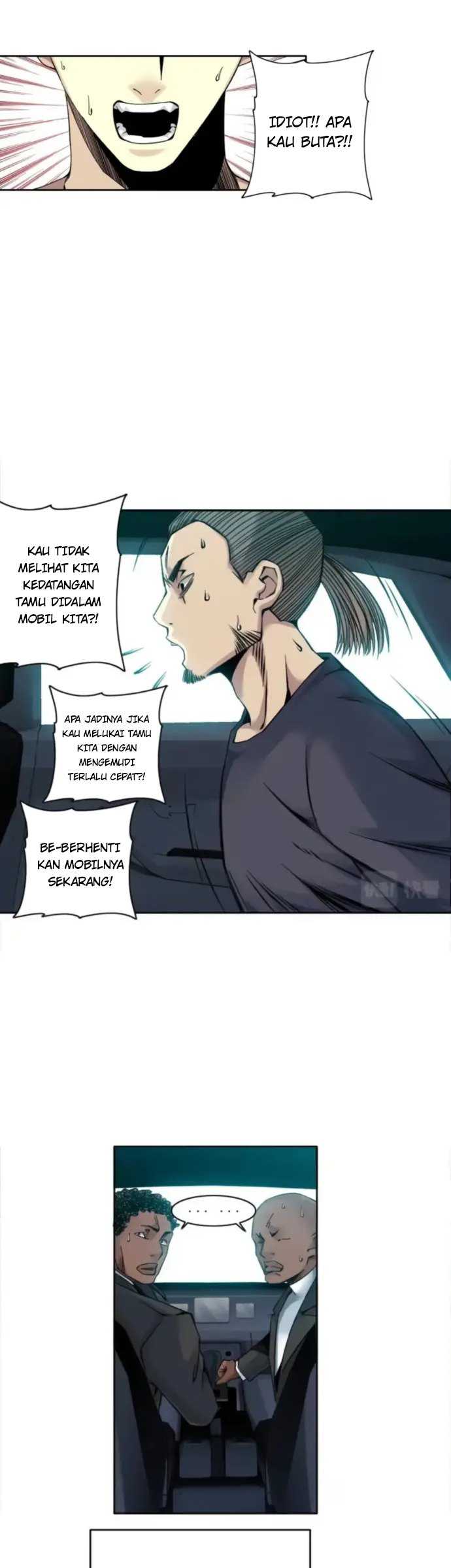 Eternal Club Chapter 83 halaman 14