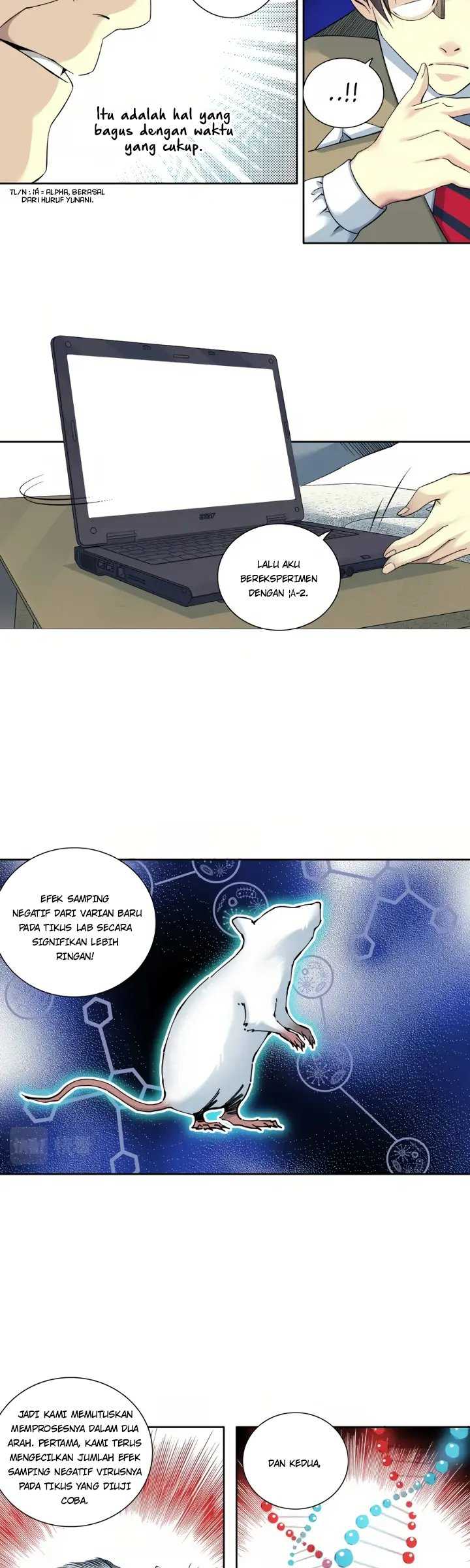 Eternal Club Chapter 88 halaman 12