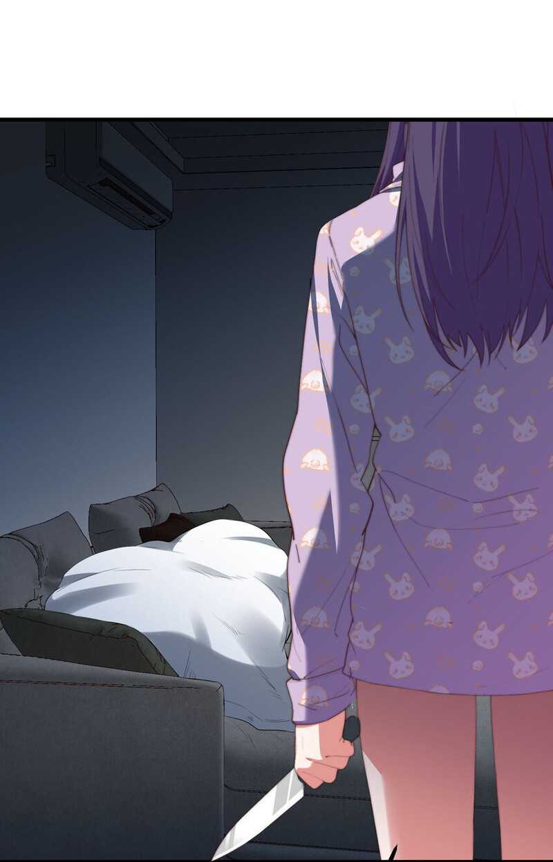 My Girlfriend is Very Weird Chapter 5 halaman 53