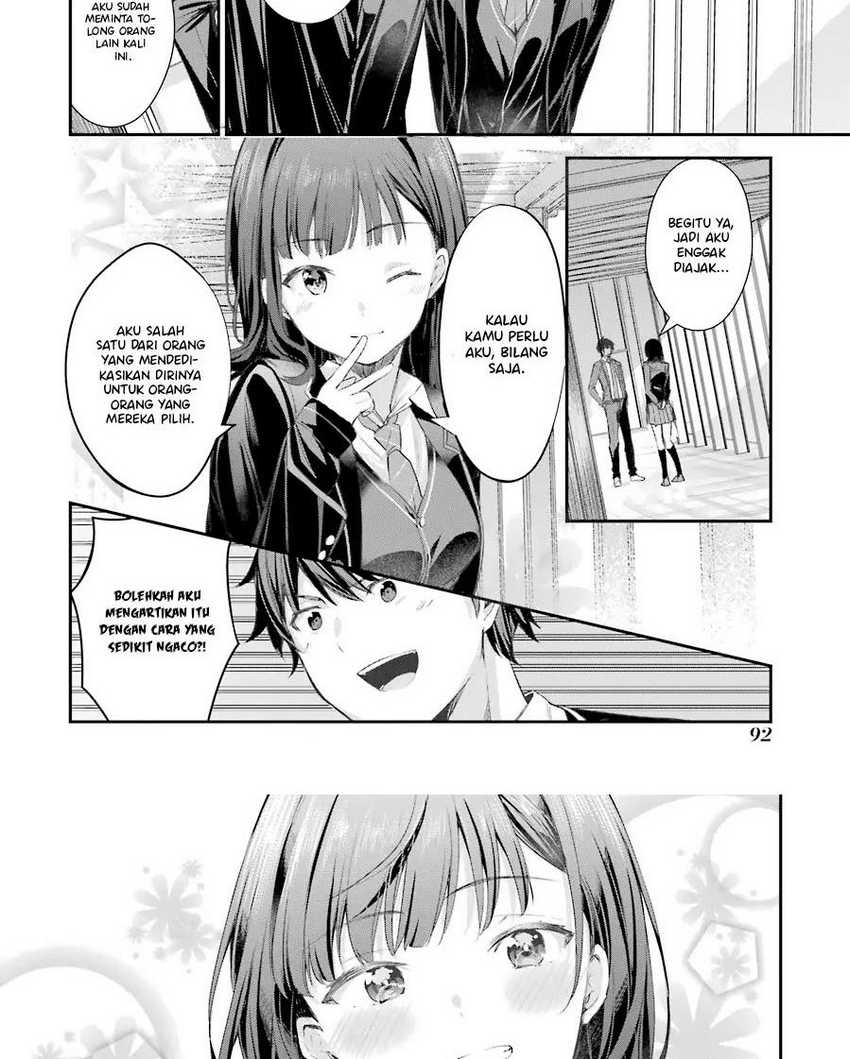 Chitose-kun is Inside a Ramune Bottle Chapter 02 page 30