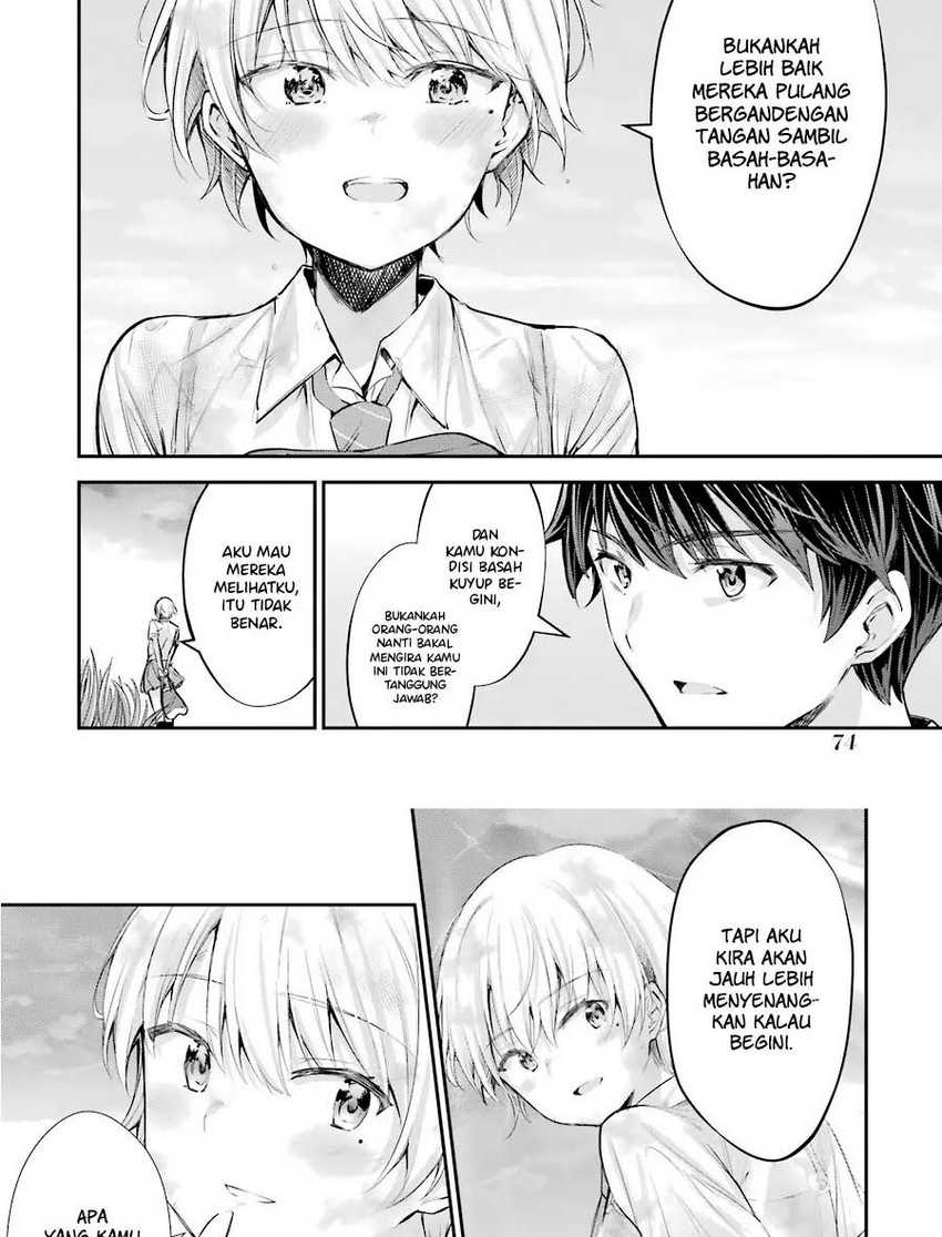 Chitose-kun is Inside a Ramune Bottle Chapter 02 page 9