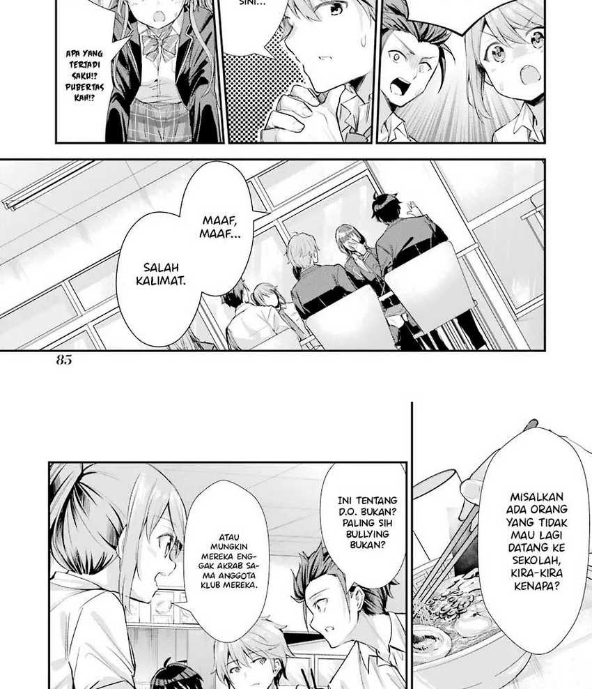 Chitose-kun is Inside a Ramune Bottle Chapter 02 page 22