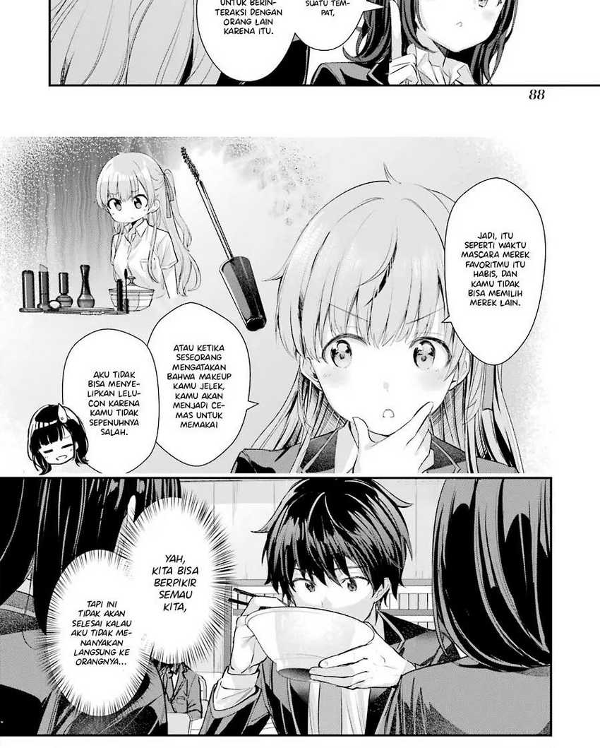 Chitose-kun is Inside a Ramune Bottle Chapter 02 page 26