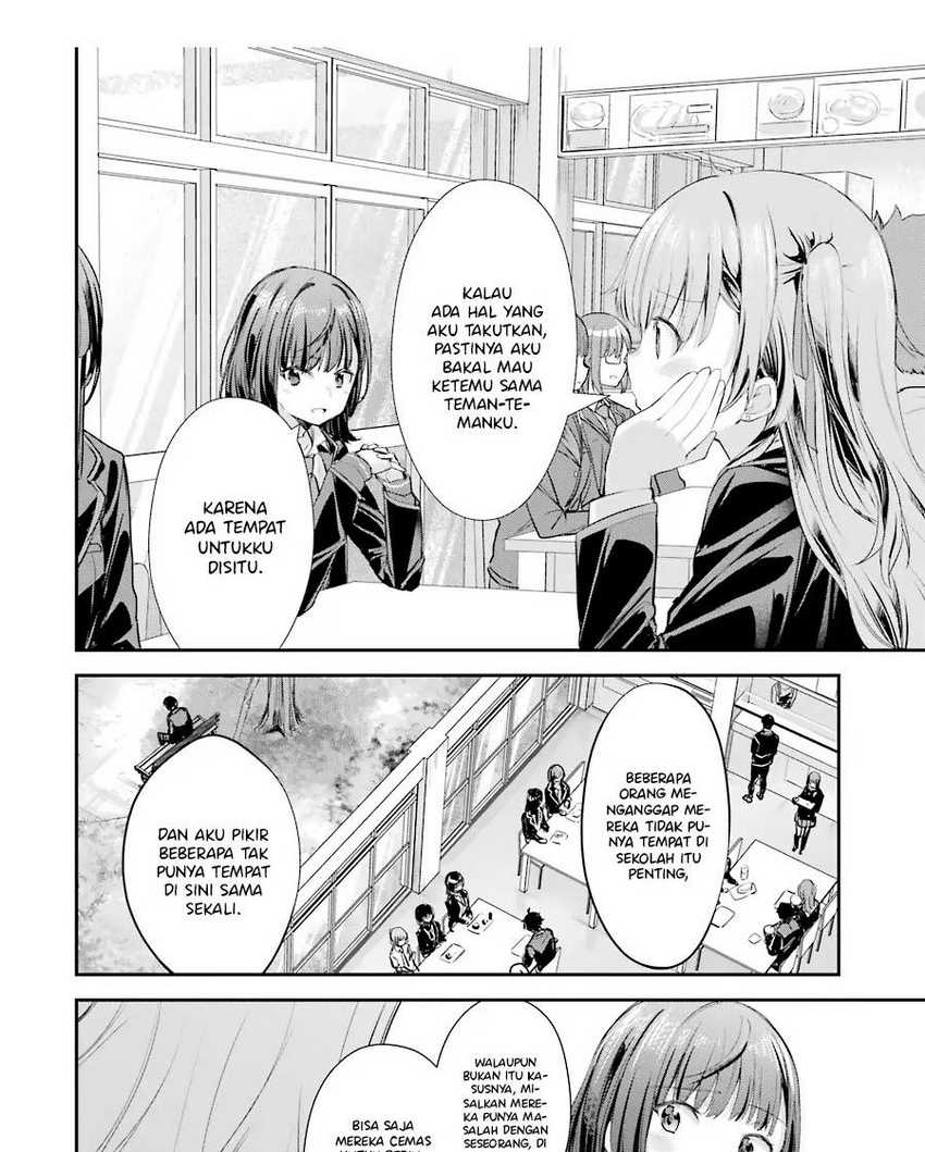 Chitose-kun is Inside a Ramune Bottle Chapter 02 page 25