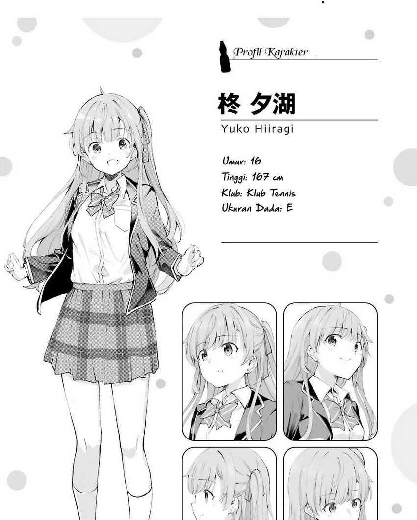Chitose-kun is Inside a Ramune Bottle Chapter 02 page 33