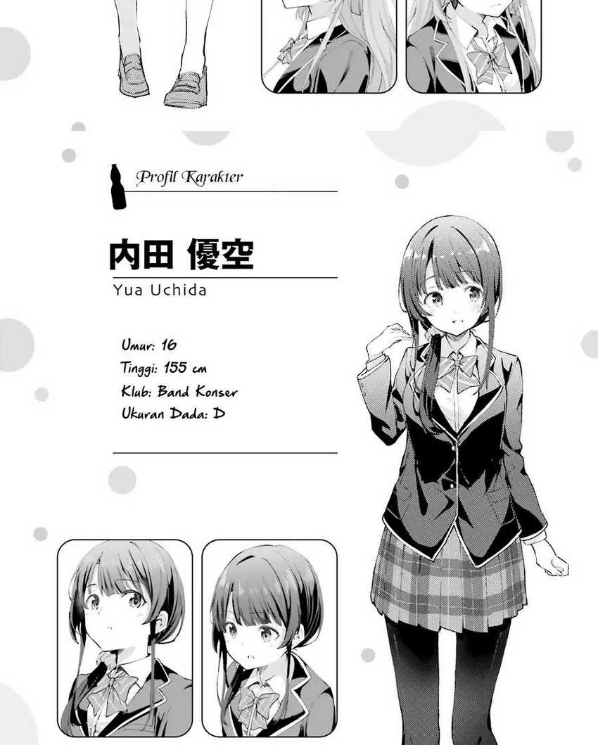 Chitose-kun is Inside a Ramune Bottle Chapter 02 page 34