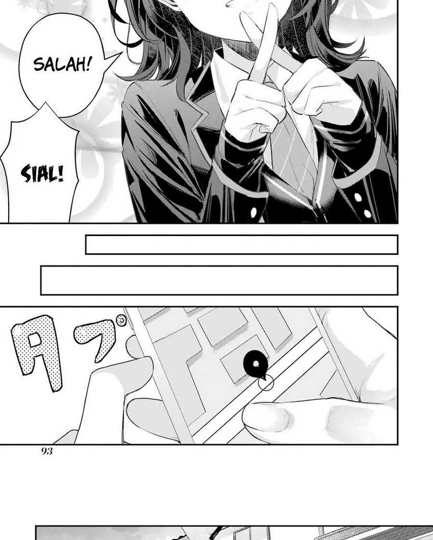 Chitose-kun is Inside a Ramune Bottle Chapter 02 page 31