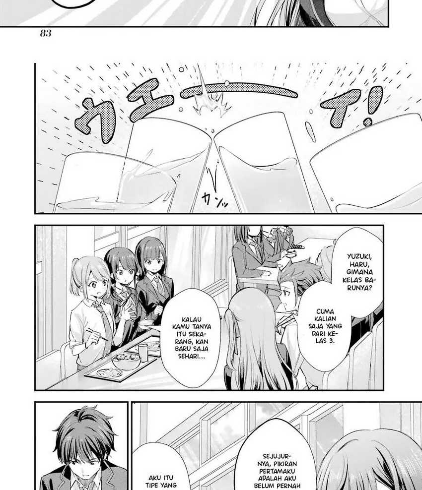 Chitose-kun is Inside a Ramune Bottle Chapter 02 page 20