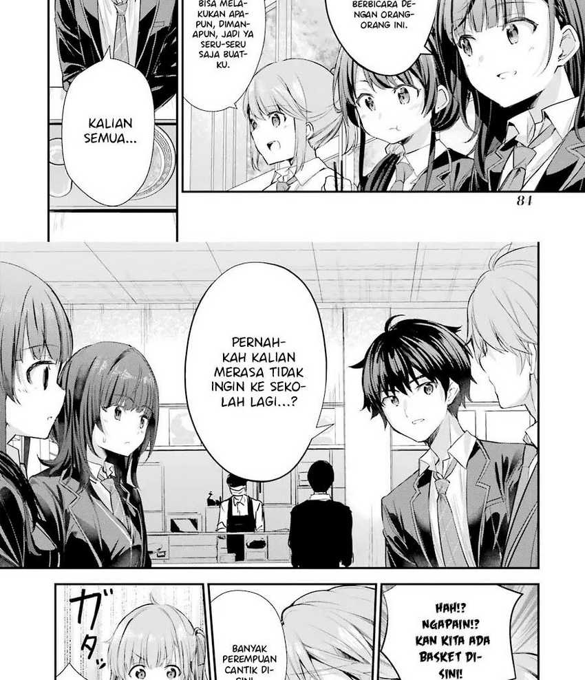 Chitose-kun is Inside a Ramune Bottle Chapter 02 page 21