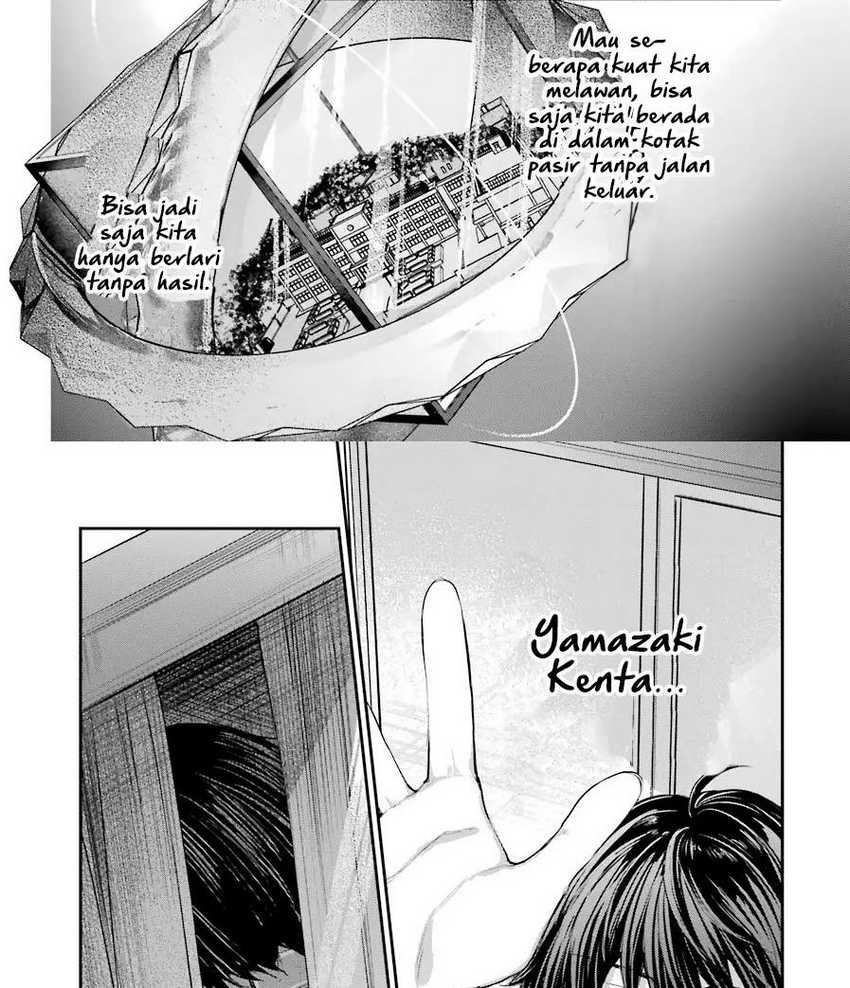 Chitose-kun is Inside a Ramune Bottle Chapter 02 page 16