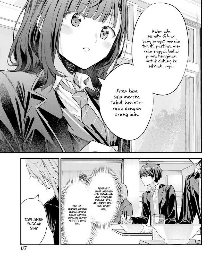 Chitose-kun is Inside a Ramune Bottle Chapter 02 page 24